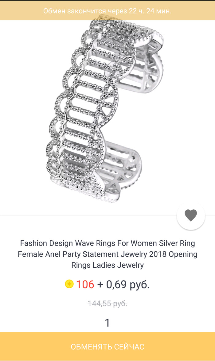  Aliexpress.  AliExpress, , 