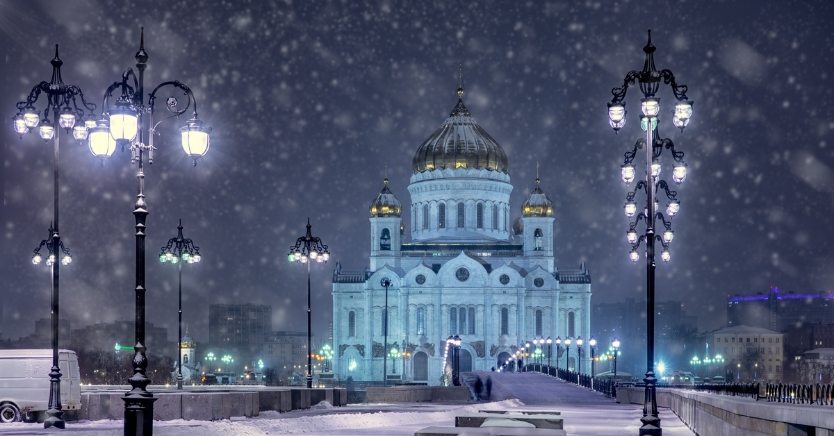 Москва вечер зима. Храм Христа Спасителя в Москве зима.