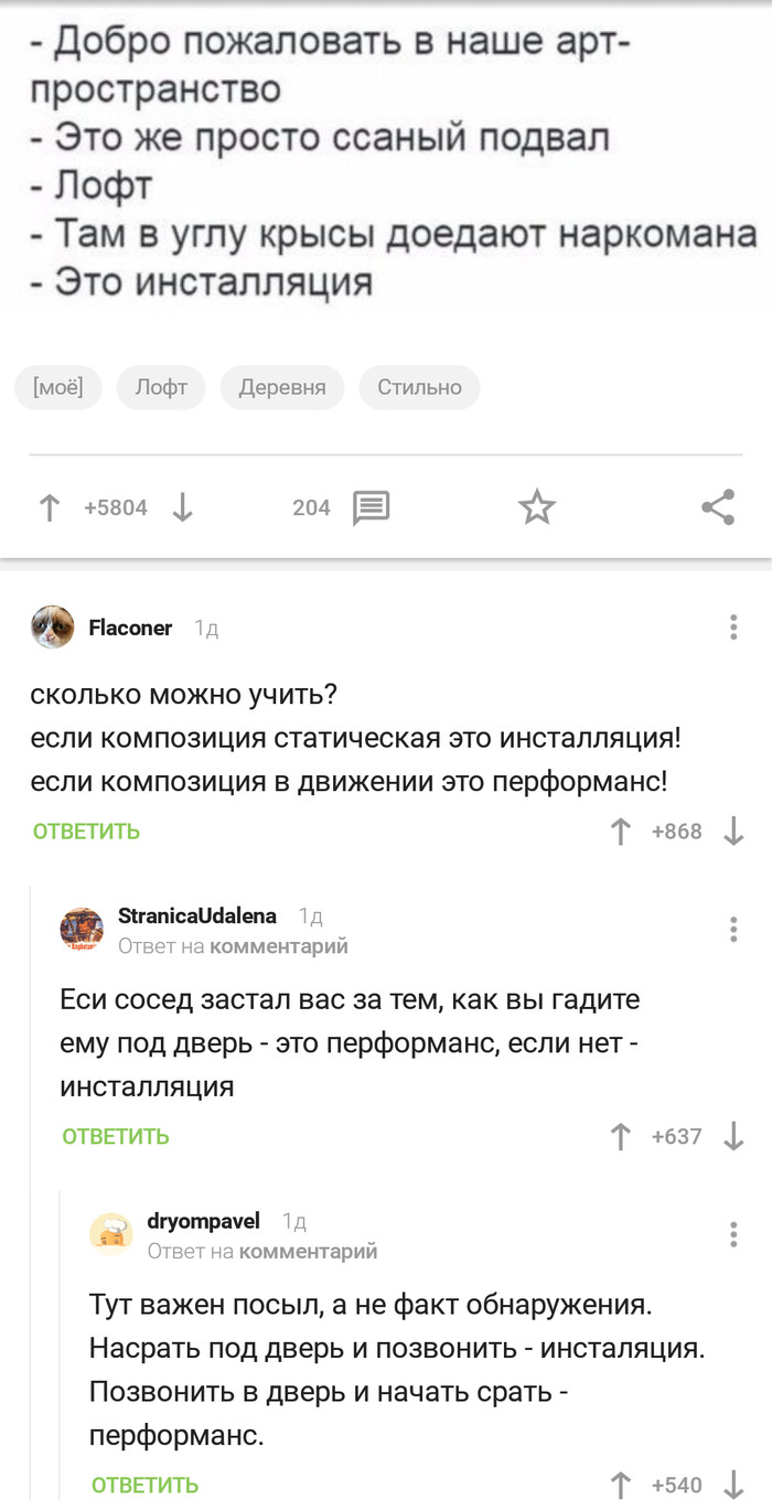 давно так не смеялась))))