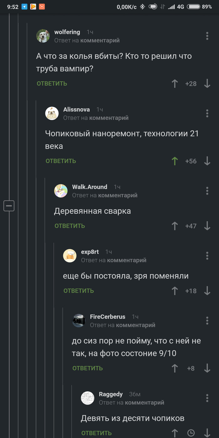 . . , , , ,   