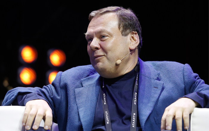 Mikhail Fridman and partners buy one of the largest oil and gas companies in Mexico - Mikhail Fridman, Oil, Gas, Longpost