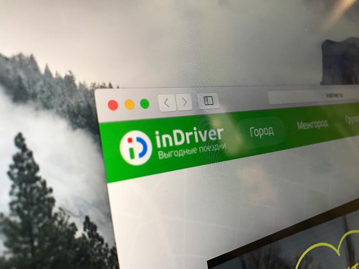 "InDriver"   ! Indriver, , , , 