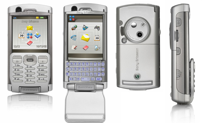 Самые необычные мобильные «доайфонной» эпохи hi-tech and devices