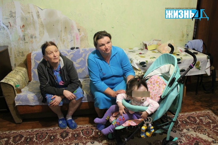 A large family from Rostov-on-Don lives in a basement with a disabled child - My, Rostov-on-Don, Family, TVNZ, Negative, The large family, Disabled person