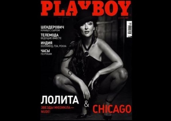  , Playboy, Sibnet