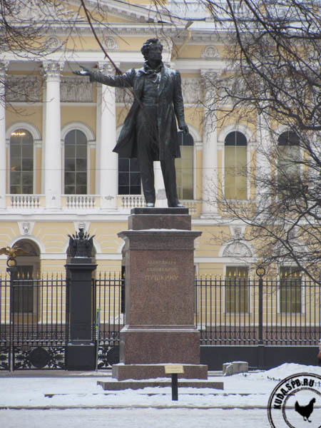 But are all the monuments to A.S. Pushkin in St. Petersburg are collected here? - Alexander Sergeevich Pushkin, Pushkin, Monument, Saint Petersburg, Monument, Once in St. Petersburg, Longpost