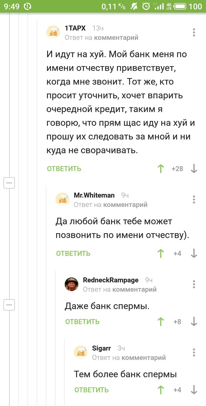  , , ,   , 