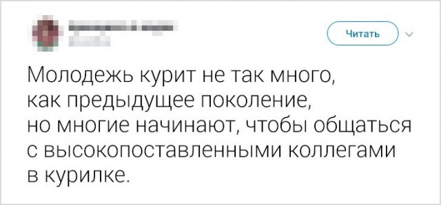 Девушка рассказала о работе в Японии. - Работа, Япония, Twitter, Длиннопост