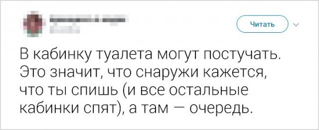 Девушка рассказала о работе в Японии. - Работа, Япония, Twitter, Длиннопост