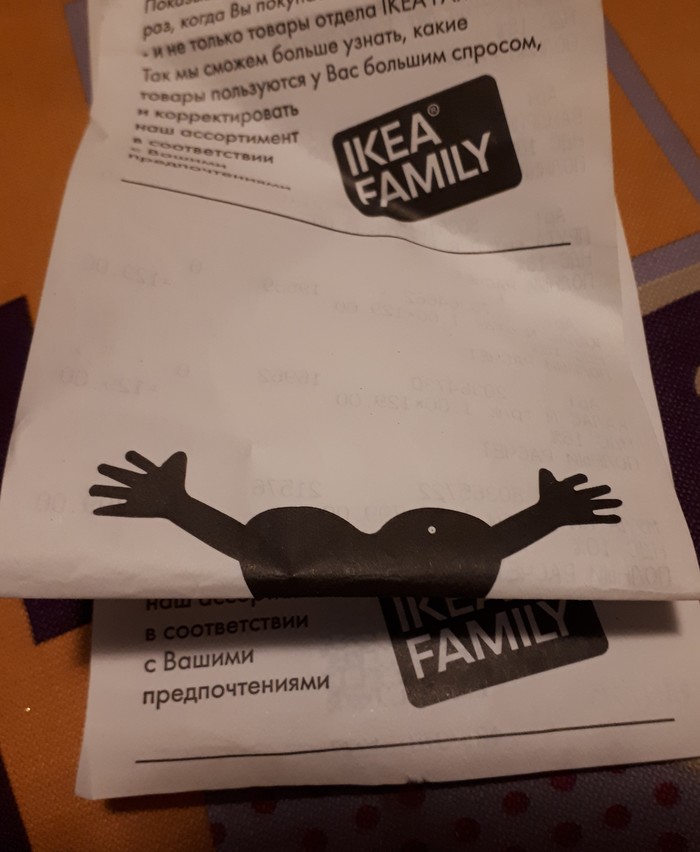 ������ ���� ������