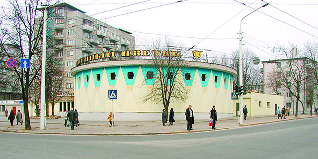 How the stone flower turned into a stone bag - Architecture, A restaurant, Reconstruction, the USSR, Longpost, Republic of Belarus, Story, Minsk