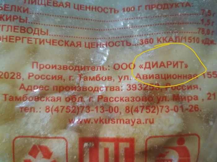   -    ,     ,      ...