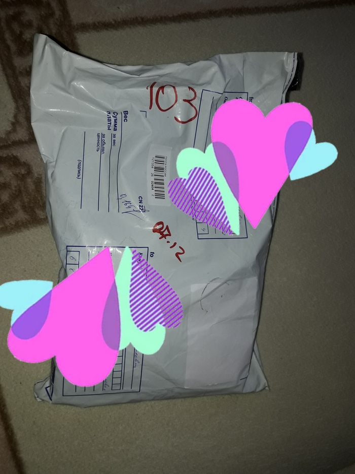 My first New Year with ADM)) - My, Secret Santa, New Year's gift exchange, Gift exchange report, Longpost