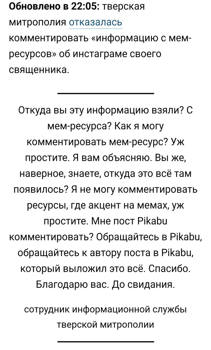 ������ ������ ���-������