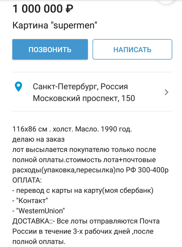       , ,  ( ), 