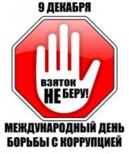 � ����������, ��������!!!