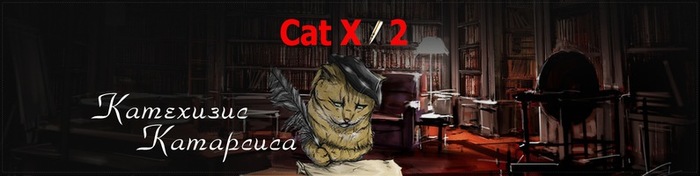 Cat_Cat Cat_cat, , 