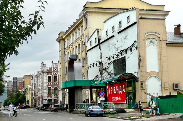 Совкино