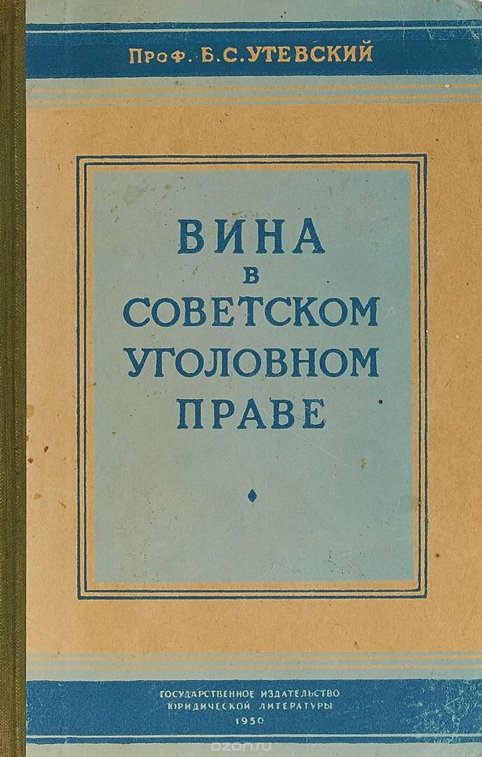 Это был быстрый тест - алкоголик вы или юрист? - Моё, Вино, Юмор