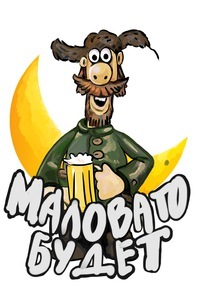 СССР и потреблядство Политика, СССР, Политэкономия, История, Капитализм, Экономика, Россия, Сталин, Длиннопост