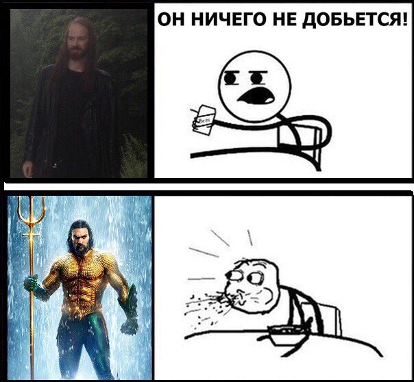 Максон aquaman - Моё, Аквамен, DC Comics, Максон, Max