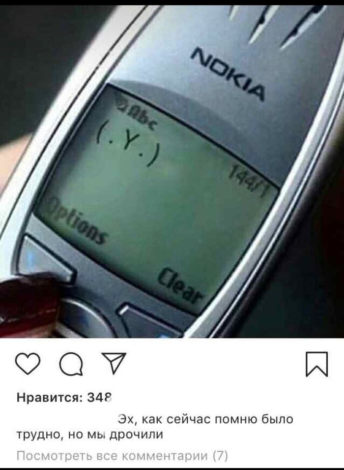      , Nokia, 