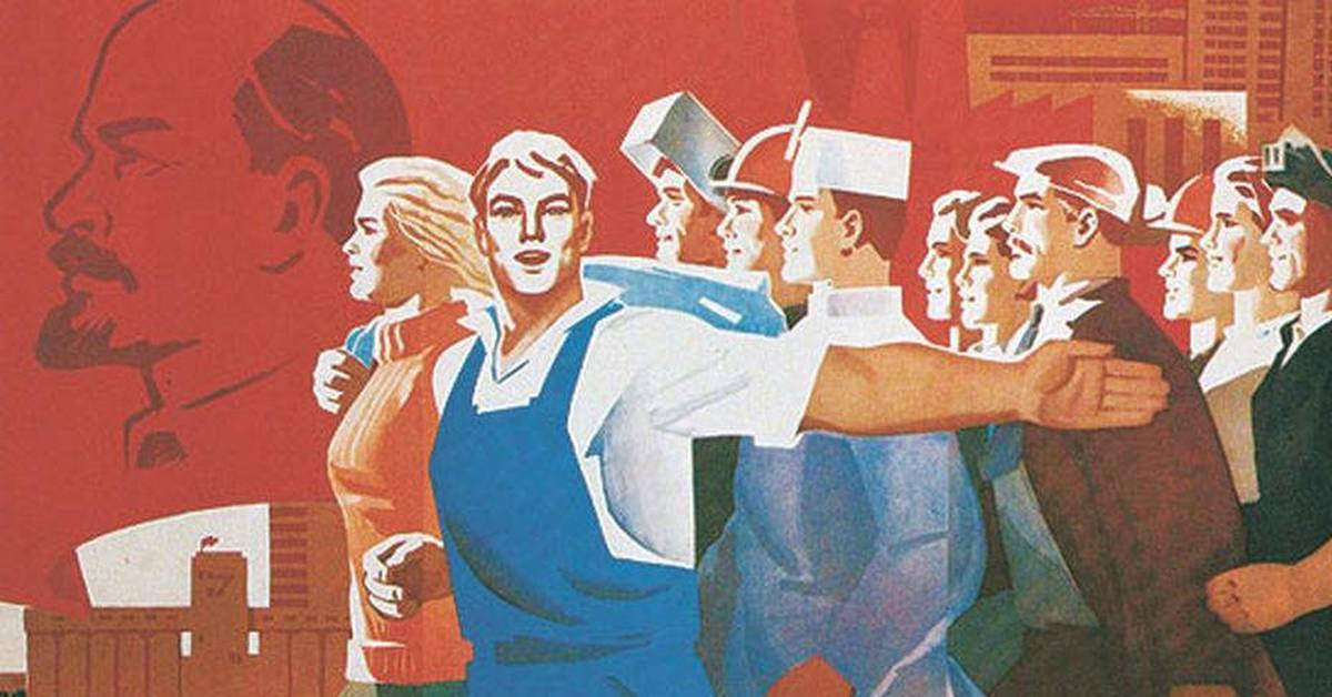 Работаем на благо людей. Рабочий плакат. Плакаты советского периода. Советские плакаты про труд.