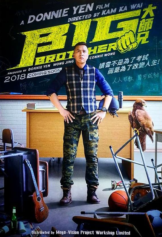 What to watch: Big Brother / Dai si hing (2018) - Big Brother, Donnie Yen, Hong Kong, China, School, Боевики, Asian cinema, Action, Video, Longpost