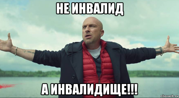 Инвалид головного мозга - Моё, Парковка, Отсутствие мозга, Водятел, Гипермаркет Лента, Санкт-Петербург, Глупость