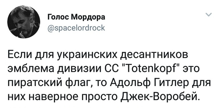    , , X (Twitter),  