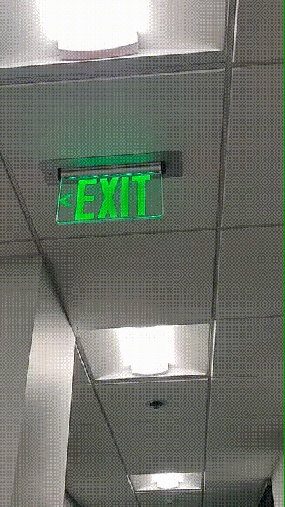 Выход
