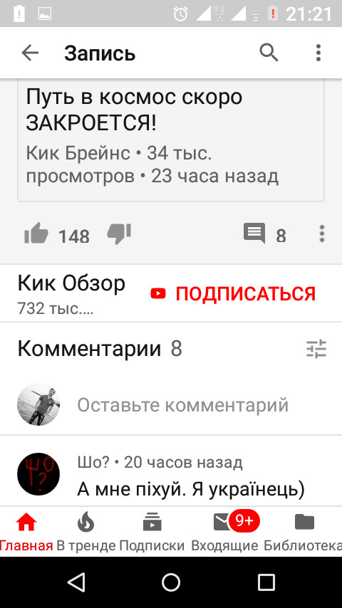 ���� � ������