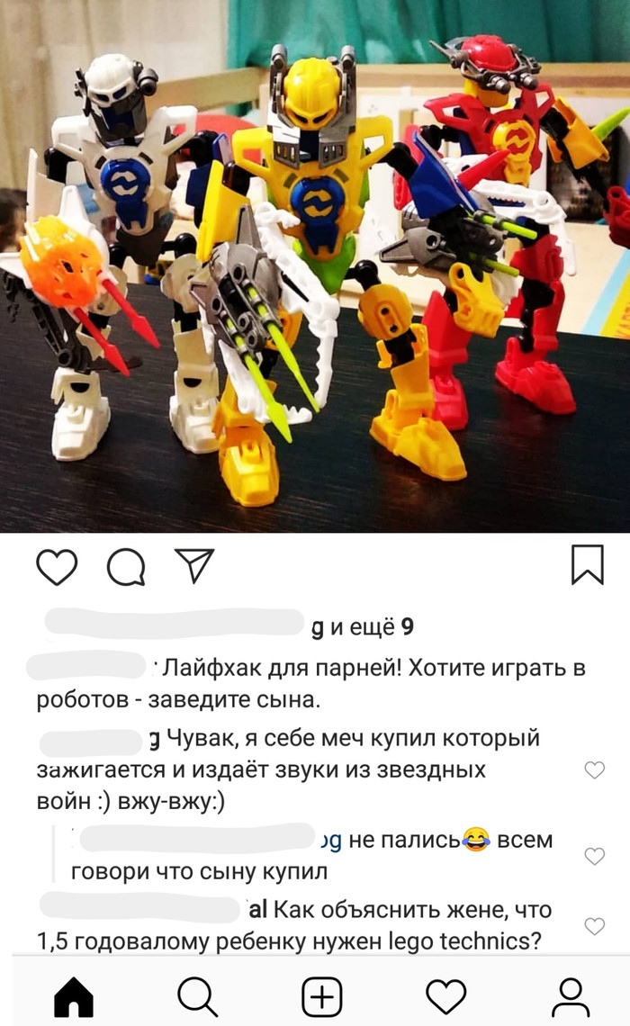 Папы - Моё, Родители и дети, Родители, Юмор, Игрушки, Instagram