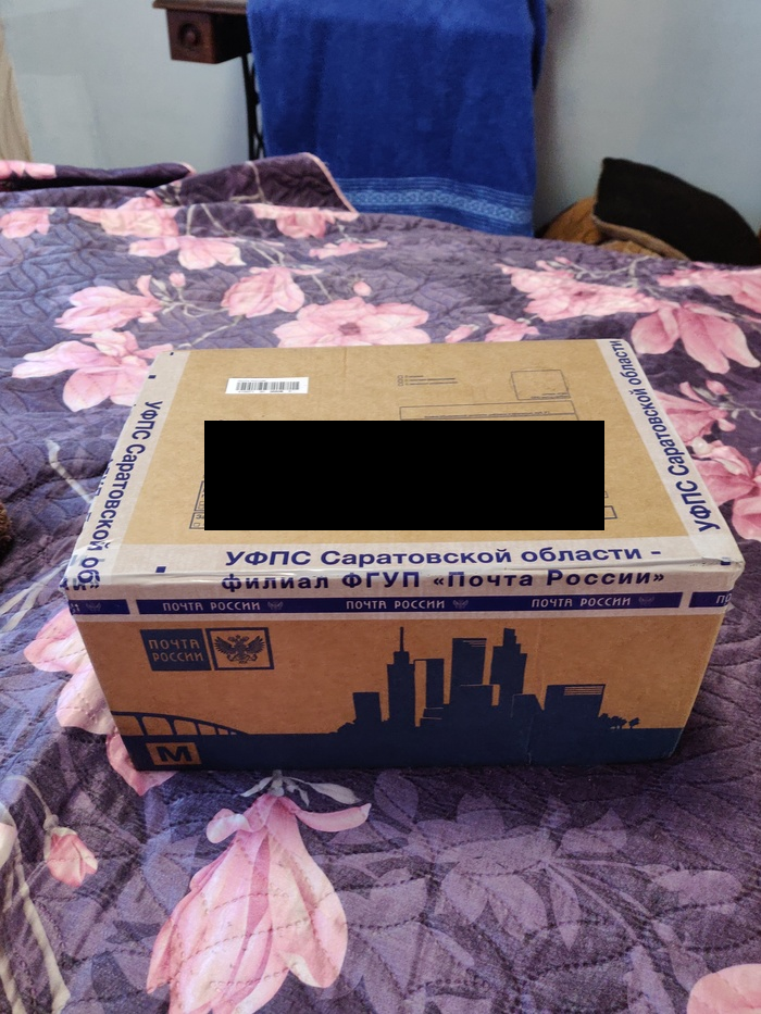 New Year's gift exchange from Saratov to the Leningrad Region - My, New Year's gift exchange, Secret Santa, Gift exchange, Longpost, Gift exchange report