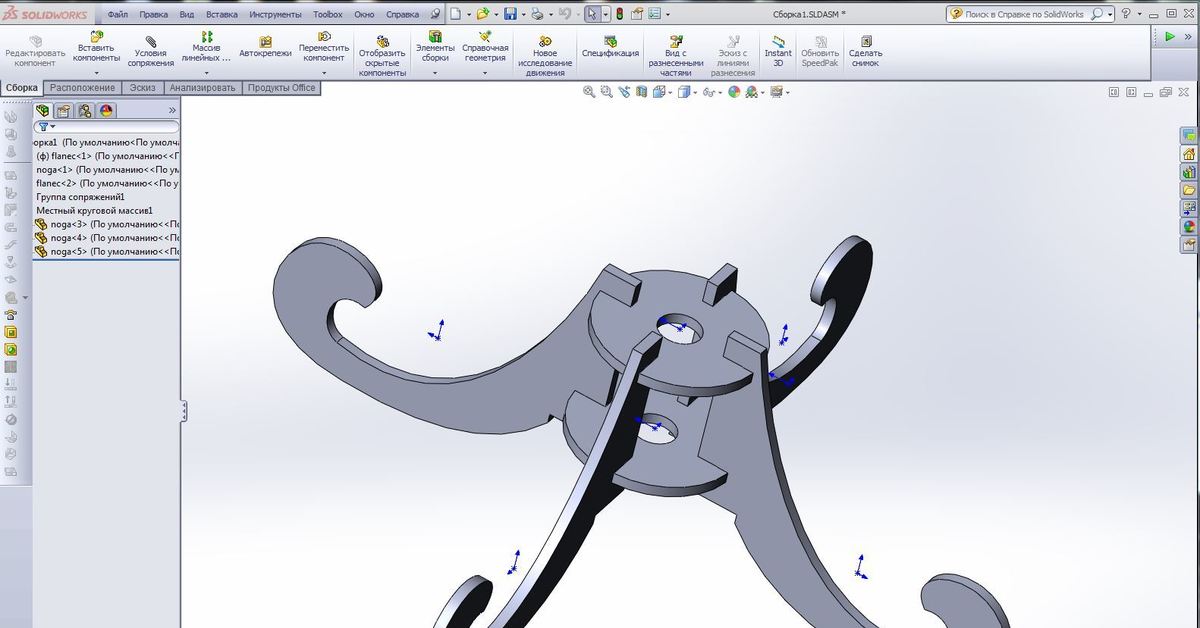 Solidworks mac os. Солид Воркс к Mac os.