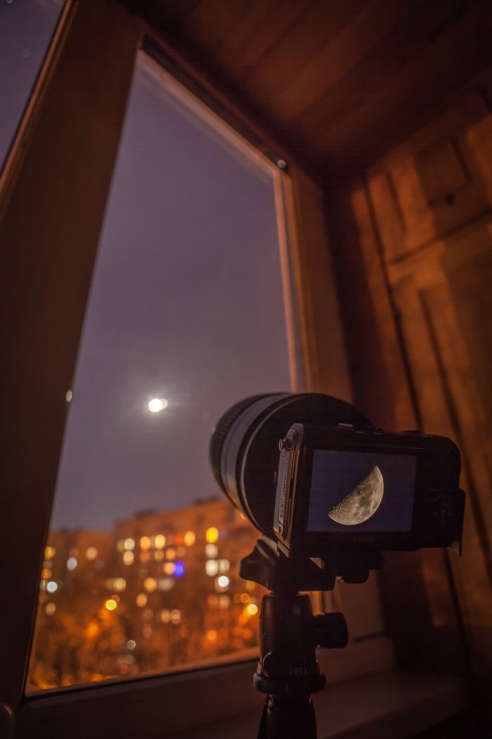 At gunpoint - My, The photo, Space, Night, Camera, moon