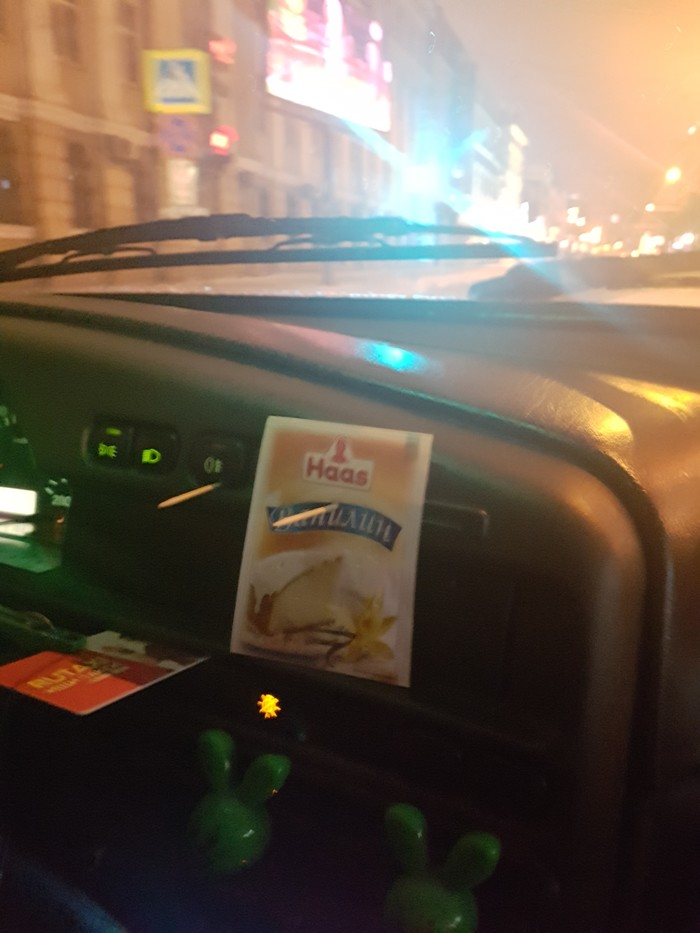 Чтобы был хороший аромат в машине:)Такси в Воронеже:)