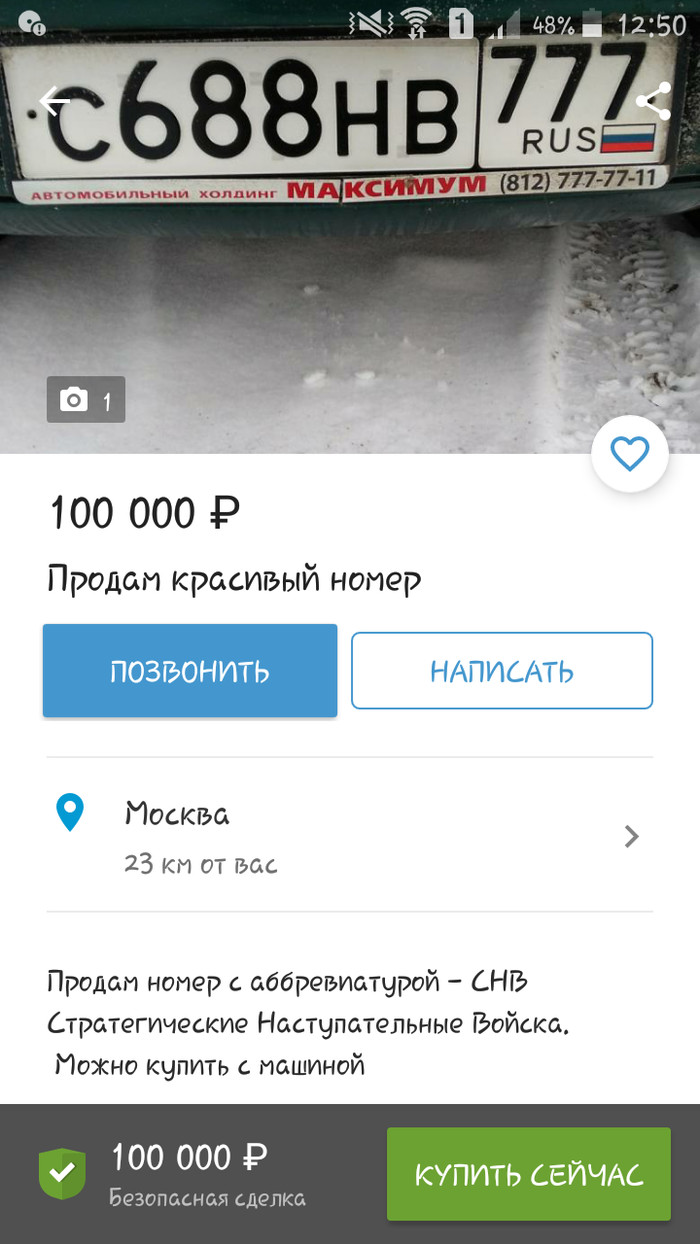  ))))  , 