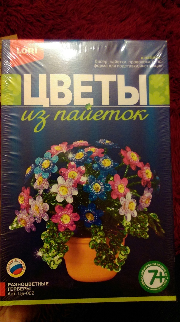 Дед Мороз живет в Орле, теперь я точно знаю! Обмен от Миррочки =) - Моё, Обмен подарками, Новогодний обмен от Миррочки, Длиннопост, Отчет по обмену подарками, Тайный Санта