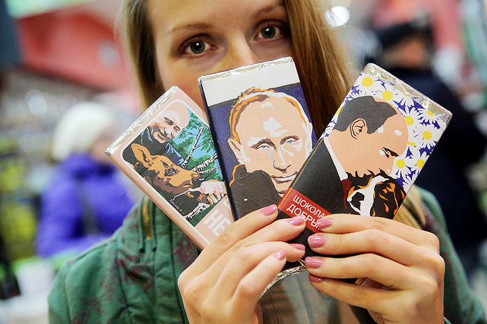 Путин сообщил, что власти выделяют на позитивный контент в интернете 400 млн рублей. Новости, Позитив