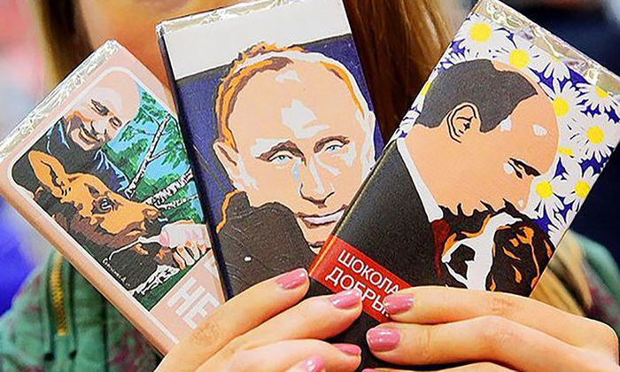 Путин сообщил, что власти выделяют на позитивный контент в интернете 400 млн рублей. Новости, Позитив