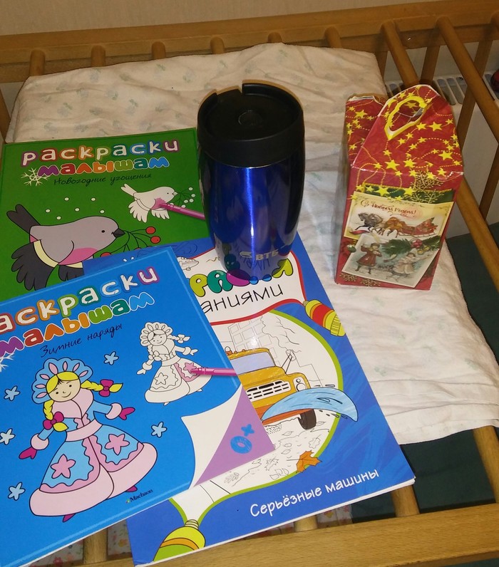 Parcel from Orel. - My, Secret Santa, New Year, Package, Longpost, Gift exchange report, Gift exchange