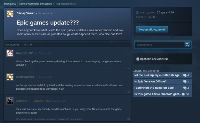 Players had to use the Steam forum to resolve Subnautica issues on the Epic Games Store - Epic Games Store, Steam, Shazoo, news, Fail