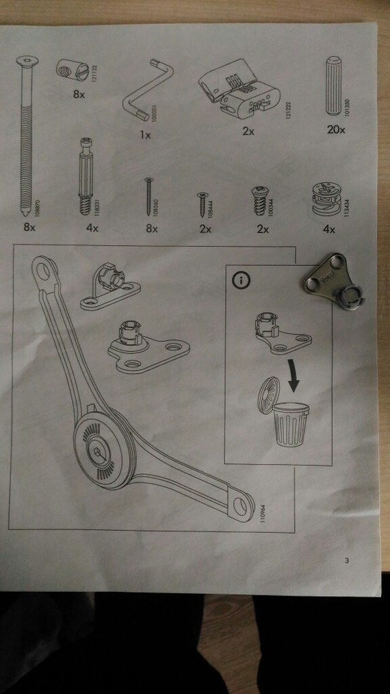 Superfluous detail - My, Table, Unnecessary