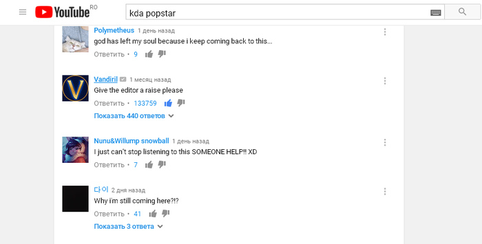 ����� ���� ������������� �� ������� � �������