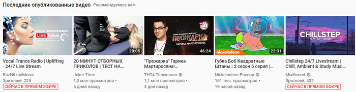      YouTube, , ,  ,  