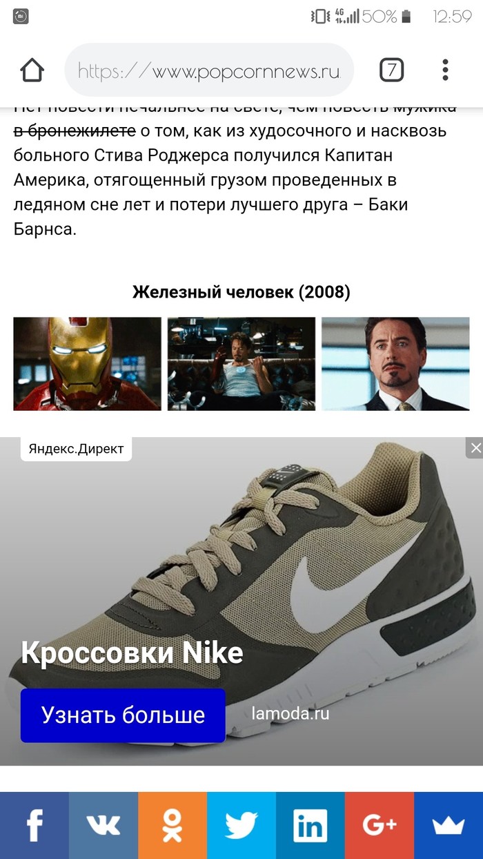      . , Nike, , , 