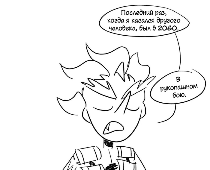  , Overwatch, Junkrat, Mercy, Roadhog, 