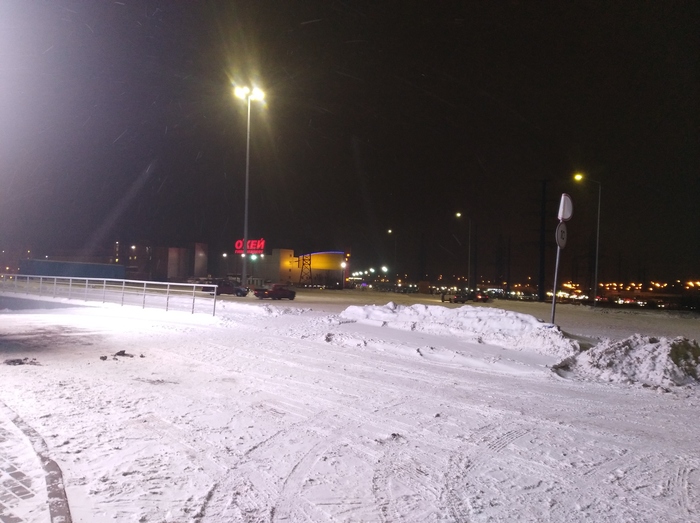 Jiga drift at Auchan Altufyevo - My, Zhiguli, Drift, Moscow, Police, MKAD, Altufyevo, Video, Longpost