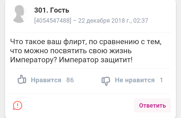 , ? , , , , Warhammer 40k, ,   , 